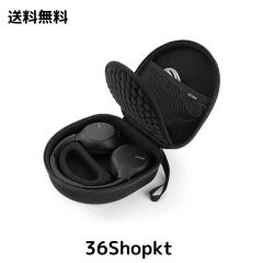 YINKE ヘッドホンケース Sony WH-CH710N / WH-CH720 /WH-CH700N