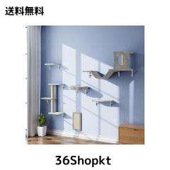 DoubleTT キャットウォーク 6つセット 猫用 キャットステップ 壁掛け式