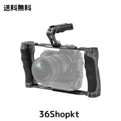 NEEWER 汎用型カメラケージ ＆トップハンドルセット 3/8”ARRI 位置決め