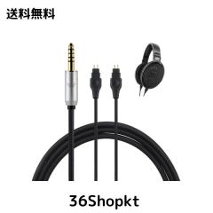 okcsc TCHD650 ヘッドホンケーブル リケーブル イヤホン・ヘッドホン用