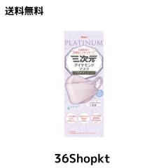 薬酵泉 やくこうせん 薬用入浴剤 (医薬部外品) 600g 3本セット【専用