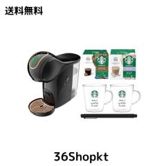 ネスカフェ ドルチェ グスト ジェニオ エス シェア ブラック