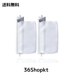 和気産業(Waki Sangyo) シャッター錠 三和シャッター純正品 新タイプ