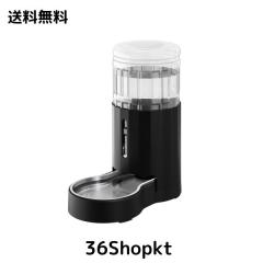 AeroKat Feline Aerosol Chamber for Cats エアロカット フェリーン