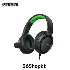 BINNUNE ゲーミングヘッドセット マイク付き ps5 ヘッドセット 3.5mm