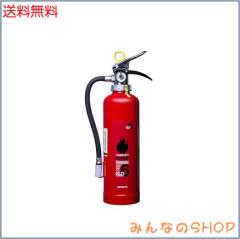 初田製作所 蓄圧式ABC粉末消火器 6型 KLD- 6の通販はau PAY マーケット