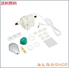 TOTO ウォシュレット アプリコット用便器洗浄ユニット 密結便器4.8L