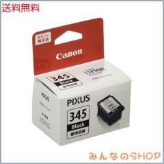 BekoQurd M8 タブレット 8.4インチ Android 14 | メディアテック Helio