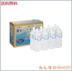AIYIMA T20 フルバランスHi-Fi真空管プリアンプ TUBE ECC83プリアンプ