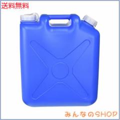 瑞穂化成工業 扁平缶 ノズル無 20L ブルー 0207BL 両口 カラーポリタンク