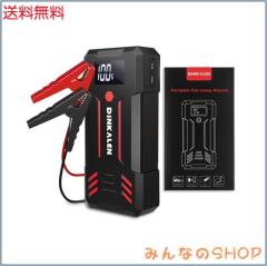 トランシーバー 3台セット wesTayin-T3801 キャンプ用品