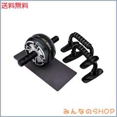 CATOOM 腹筋ローラー マット付き + 腕立て、 アブホイール、 エクササイズウィル 耐荷重220KG 筋トレグッズ ブラックグレー