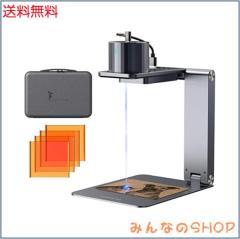 レーザー彫刻機 Laserpecker pro 小型レーザー刻印機 家庭用 DIY レーザー彫刻機 Laserpecker pro 小型レーザー刻印機 家庭用 DIY