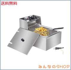電気フライヤー 卓上フライヤー 揚げ物器 ミニフライヤー 温度調節 6L