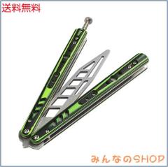 バタフライナイフ トレーニング用 刃なし 折りたたみ式 サバイバル