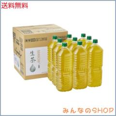 AIYIMA T20 フルバランスHi-Fi真空管プリアンプ TUBE ECC83プリアンプ