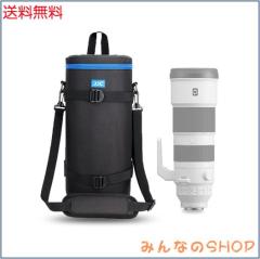 JJC 望遠レンズケース レンズポーチ Sony FE 200-600mm F5.6-6.3 G OSS