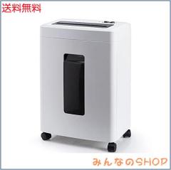 iOCHOW シュレッダー しゅれったー電動 家庭用 マイクロクロス