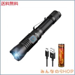 Trustfire 懐中電灯 充電式 軍用 最強 460ルーメン 超強遠射1100m LED