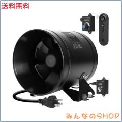 DUCTURBO 業務用換気扇 中間取付形ダクトファン 200mm 強力 風量:1205