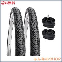 2本セット,700 32C タイヤ,700x32C自転車タイヤ + 700x25/32C自転車