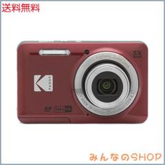 KODAK (コダック) PIXPRO 使いやすい ズーム FZ55-RD 16MP デジタル