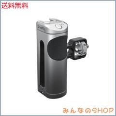 SmallRigスマホ用ケージ　ハンドル付き Amazon.com: SmallRig Universal Phone Cage, Smartphone Video