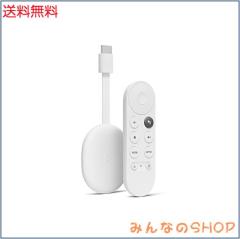 Google(グーグル) GA03131-JP 2Kモデル [Chromecast withTV HD]の通販