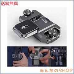 XILETU XQD1 カメラホルスター カメラホルダー バックパッククリップ
