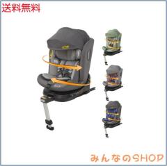 Jovikids チャイルドシート ISOFIX、 360°回転式 i-Size R129適合