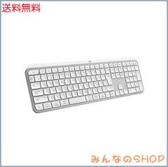 ロジクール MX KEYS S ワイヤレス キーボード KX800sPG Bluetooth Logi