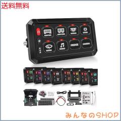 CHELHEAD スイッチパネル RGBバックライト 8ギャング 調光可能