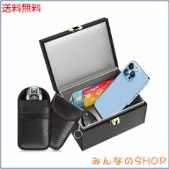 SAMFOLK リレーアタック防止用キーケース リレーアタック防止 ボックス 電波遮断キーケース リレーアタック対策 スマートキーケース 電波