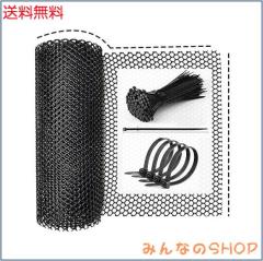 サイズ：穴8mm×幅40cm×長さ2m】猫脱走防止ネット プラスチック