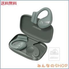 JVCケンウッド Victor HA-NP50T-GA ワイヤレスイヤホン Bluetooth