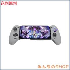 GameSir G8 Galileo Type-C 有線ゲームコントローラー Android