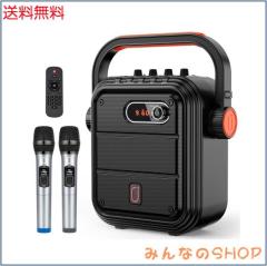 ユニペックス　拡声器　Bluetooth ユニペックス 拡声器 Bluetooth - メルカリ