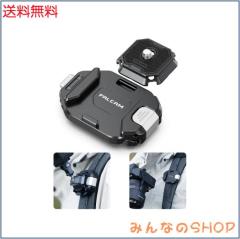 Ulanzi F38バックパックストラップクリップ カメラホルスターV2 カメラ