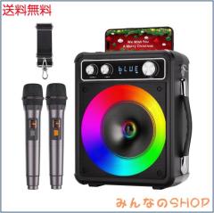 VOCU Magic Switching Station プログラマブル スイッチャーの通販はau