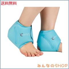 Comfytempアイシング足首サポーター 氷嚢と異なり アイスゲルパック 水