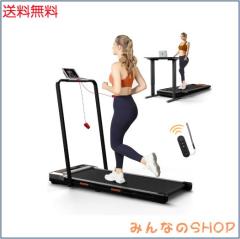 ルームランナー-AIRHOT ウォーキングマシン ランニングマシン