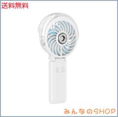 Vimaydo【2025年革新型】 集音器 骨伝導 イヤホン 軽量 ワイヤレス USB