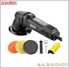 ZOTA ポリッシャー 車、125mm裏板電動ポリッシャー【PSE認証済】100V六