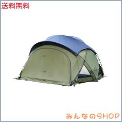 Tenplay 「G-TENT-M200」TC素材シェルターテント ドーム 拡張テント 4