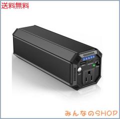 ポータブル電源 AC出力対応 モバイルバッテリー 296Wh 80000mAh ポータブル電源 AC出力対応 モバイルバッテリー 31200mAh 大容量 PD