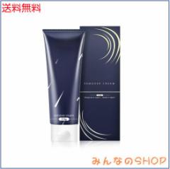 脱毛クリーム メンズ 除毛クリーム 男性 vio 低刺激 医薬部外品 210g (1本)