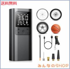 AAL 自転車 空気入れ 電動 電動空気入れ バイク 車 用 コードレス 6000mAh 大容量バッテリー 最大圧力150PSI 仏/英/米式バルブ対応 SOS/L