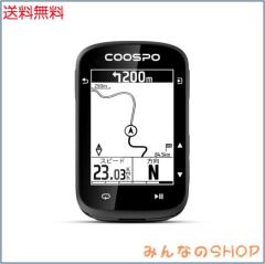 Krunia 10.26インチ ポ ー タ ブ ル車載ディスプレイオーディオ
