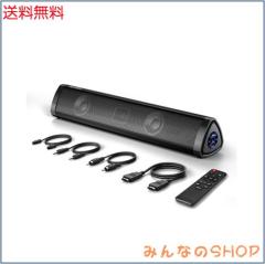 Acouto XC12 モバイルモニター 12.2インチ 疲れ目軽減/青色光源を低減