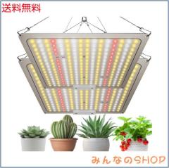 植物育成ライト LED パネル【1台/放熱効率UP/60W/ IP65防水】温白色
